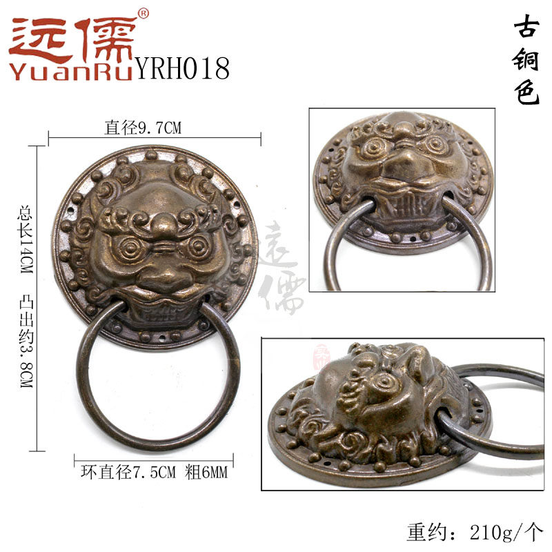 Զ��ͭ����ʽ����ͷ�Ż�YRH0180