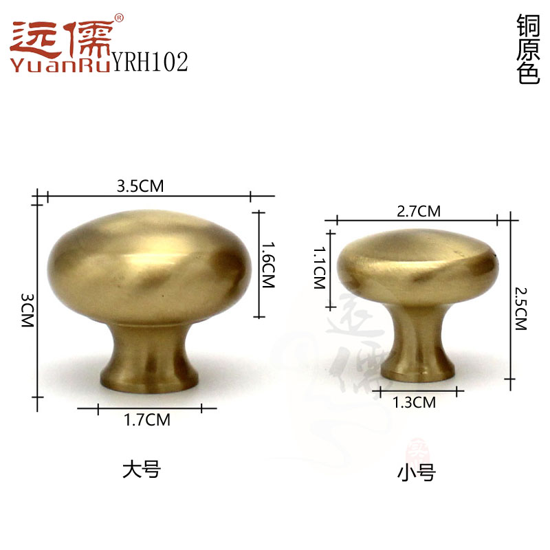 Զ����ʽ����YRH102