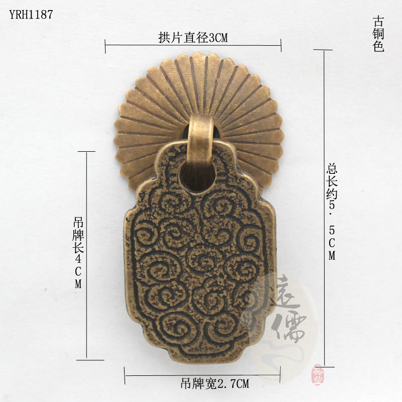 Զ����ʽ����YRH1187