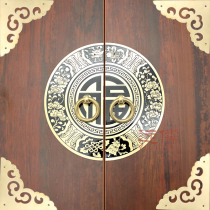  Yuanru Chinese style traditional auspicious house number TV cabinet door handle YRB206 Chinese antique pure copper cabinet door handle