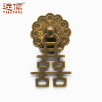 Far Confucian bronze carving Chinese antique Ming and Qing furniture copper live brass handle YRH1052