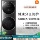 Встроенная стиральная машина-перегородка MIUI/Xiaomi XHQG150MJ206 Mijia для стирки и сушки белья с прямым приводом весом 15 кг и большой емкостью mini 0