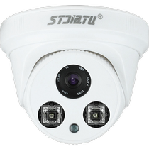 stjiatu dome surveillance camera AHD set supplement including power supply video cable HD infrared