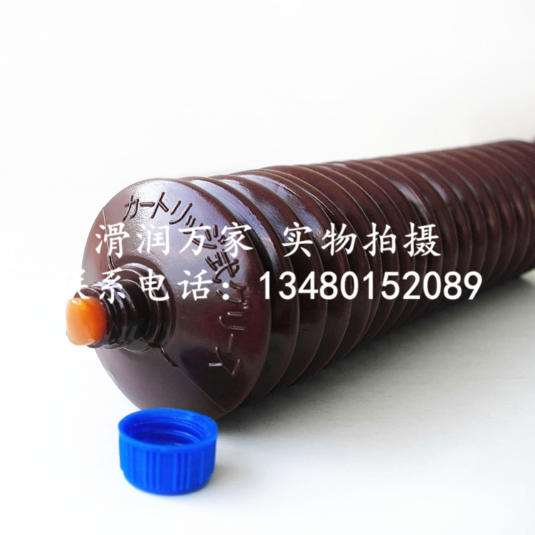 Original IMPORTED JAPAN CO-MULTEMP CITRAX EP NO 1 MAZAC RAIL LUBE GREASE 400G