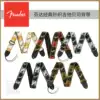 Qin figurines Fender Fender classic logo knitted bakelite guitar baby bag spot