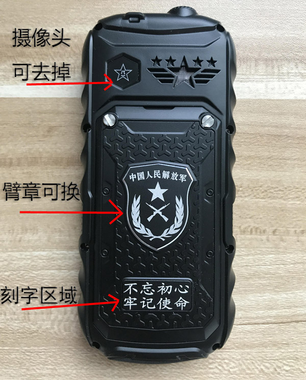 Universal WY998 quân đội ba điện thoại chống di động chính hãng đầy đủ Netcom dài chống nước di động Unicom dual 4G cũ