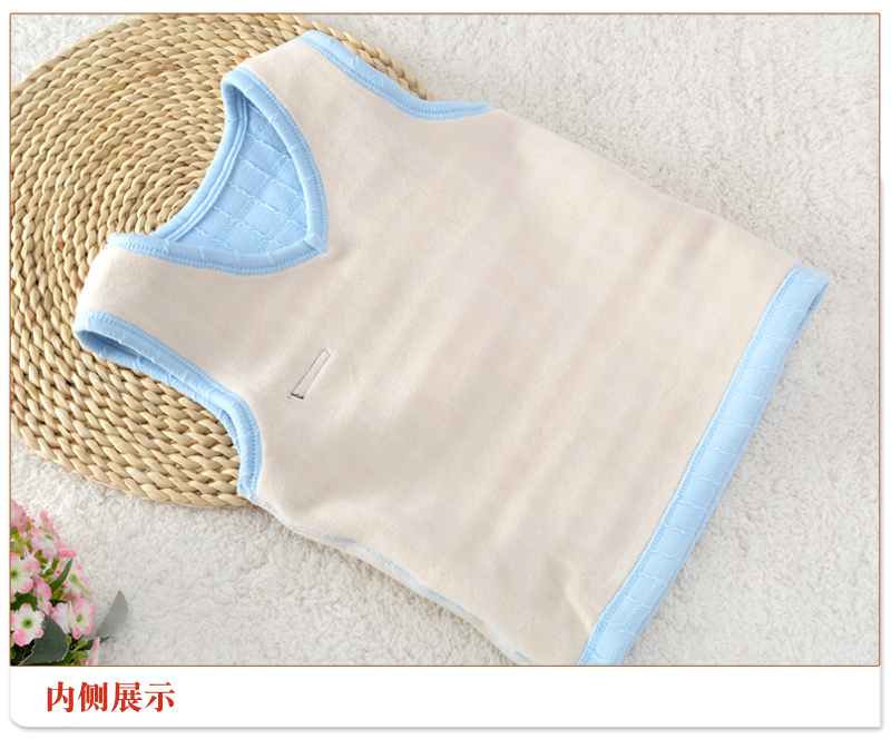 Áo vest nhung cho bé cộng với áo ấm cho bé mặc mùa thu đông quần áo trẻ em