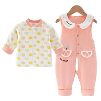 Розовый лимон 82210