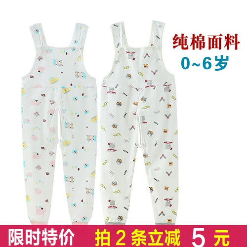 Детские подтяжки, детское термобелье, хлопковый детский бандаж пупочный, штаны, леггинсы, высокая талия, большой размер