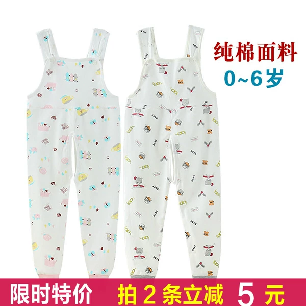 Товары от 程山588