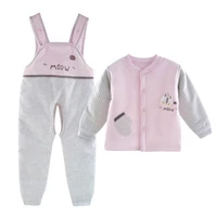 88406 Pink Pocket Cat