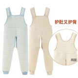 Удерживающий тепло слинг, стеганые штаны, детский хлопковый бандаж пупочный, трусы, удерживающая тепло майка топ