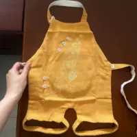 Чемкола Руи Желтый