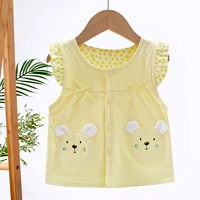 Улыбающийся жилет светлый желтый