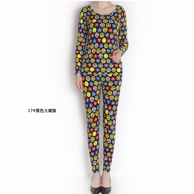 Sous-vêtement chaud jeunesse doux en polyester, polyester, - Ref 763220 Image 38