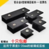 Товары от 铭居五金88