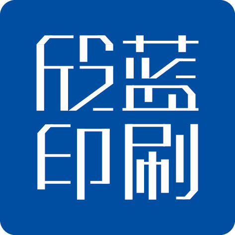 欣蓝广告印刷线上店的LOGO