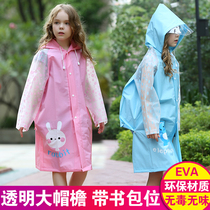 Childrens raincoat girls kindergarten boys primary school students waterproof belt school bag bit middle and large children cartoon poncho princess
