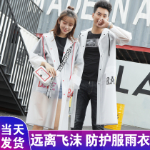 Raincoat female shaking sound fashion trend adult raincoat hiking outdoor Korean waterproof tourist poncho hiking transparent raincoat