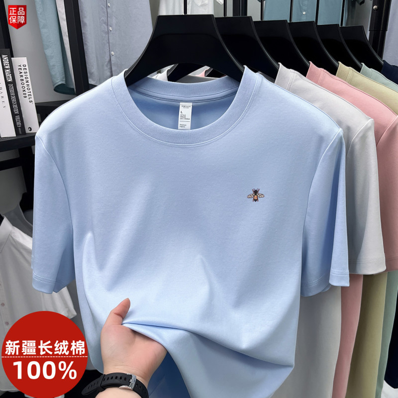 100% Xinjiang Long-Staple Cotton 2026 Summer New Pure Cotton Men's Short-Sleeve T-Shirt with Round Neck and Embroidered Bee Design in Solid Color 100% Xinjiang Long-Staple Cotton 2026 Summer New Pure Cotton Men's Short-Sleeve T-Shirt with Round Neck and Embroidered Bee Design in Solid Color