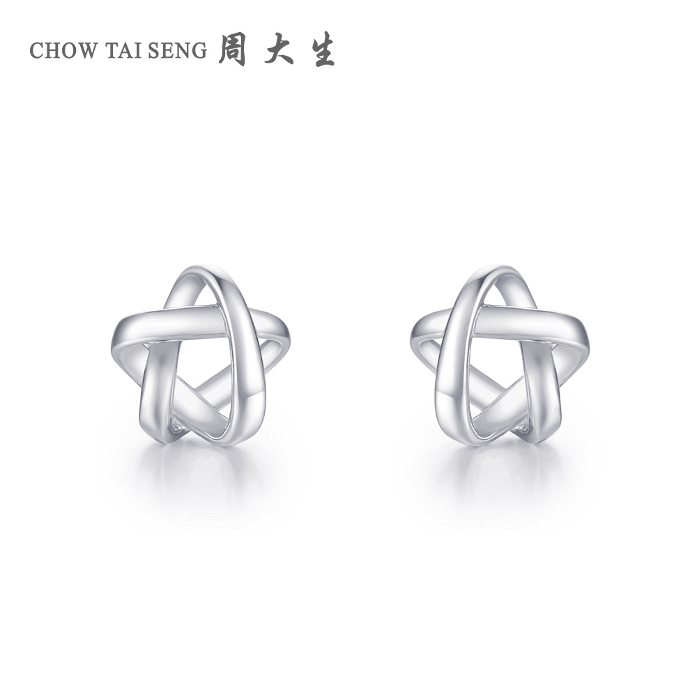 Zhou Dai-Sheng platinum ear needle female pt950 platinum fashion star earring gift platinum ear ornaments