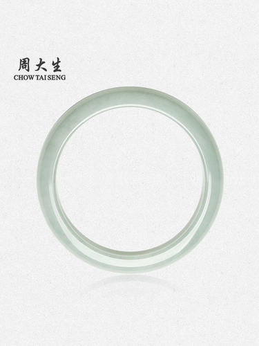 Натуральный нефрит, женский браслет, защитный амулет для друга