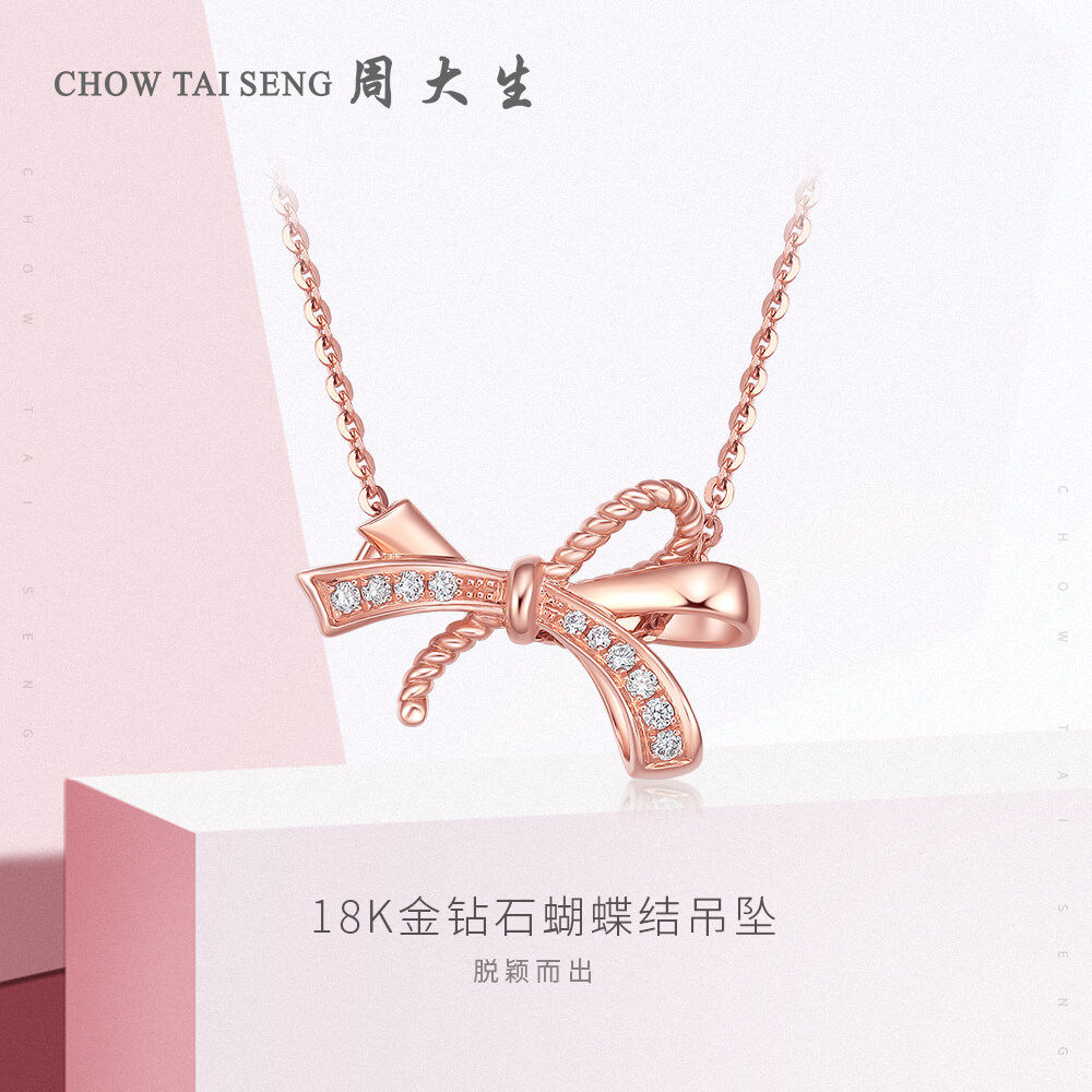 Купить Неделю Большой сырье алмаз 18K золотая бабочка узел подвески ...