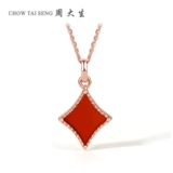 [Неправильно] -Soo -Dasheng Golden Jade Подвеска k Golden Chayle Flip Poker National Tide Dewelry Big Winner Series