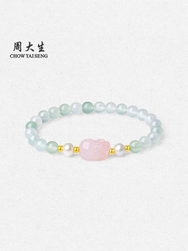 Золотой браслет из бусин для друга, 18 карат, на удачу, женский стиль, подарок для девушки