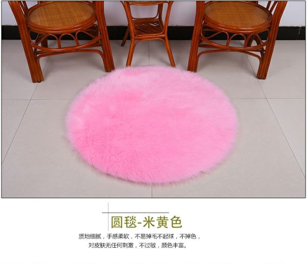 Chụp nền thảm đỏ thảm trải sàn dễ thương với thảm tròn sang trọng thảm sàn phòng ngủ lông thảm tùy chỉnh - Thảm thảm phòng khách