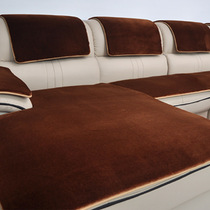 Cottage cushion in winter anti - slip winter anti - slip European premier office combination and thicken plush sofa cushion