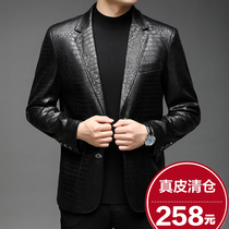 2021 New Haining leather leather mens tide suit handsome youth soft sheep jacket leather suit jacket