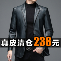 2021 New Haining leather leather mens slim sheep suit casual suit Korean jacket coat tide
