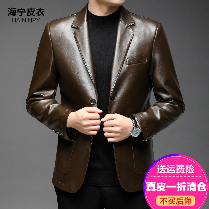 Genuine Leather Suit for Men, New Spring and Autumn Style, Haining Motorcycle Sheepskin Jacket, Slim Fit Suit, Middle-Aged Large Size Leather Coat