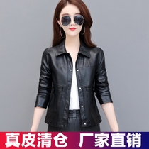 2021 Spring and Autumn New Haining Leather Leather Women Short Locomotive Sheep Jacket Slim Small Coat