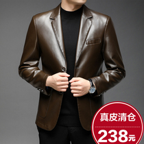 Leather suit men Spring and Autumn New Haining locomotive sheep jacket slim suit middle-aged large size leather jacket