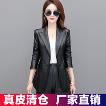 2021 autumn and winter New Haining leather leather clothing women short Korean slim slim sheep jacket small coat