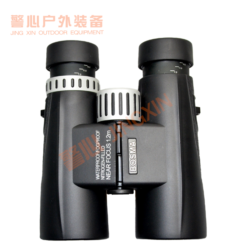 Boguan BOSMA Telescope Optimistic 10x42 High HD Non-infrared Double Waterproof Micro-Light Visible Telescope