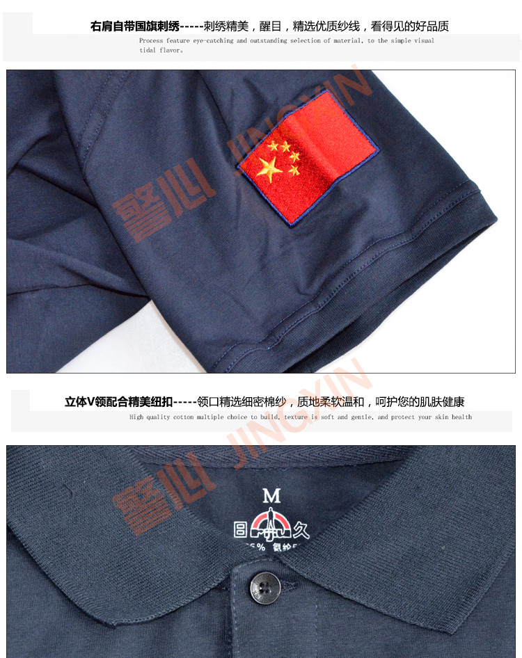 TBM Giảng viên áo sơ mi POLO Unisex Áo thun thoáng khí và nhanh khô Mềm mại và thoải mái polo áo
