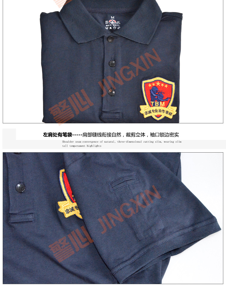 TBM Giảng viên áo sơ mi POLO Unisex Áo thun thoáng khí và nhanh khô Mềm mại và thoải mái polo áo