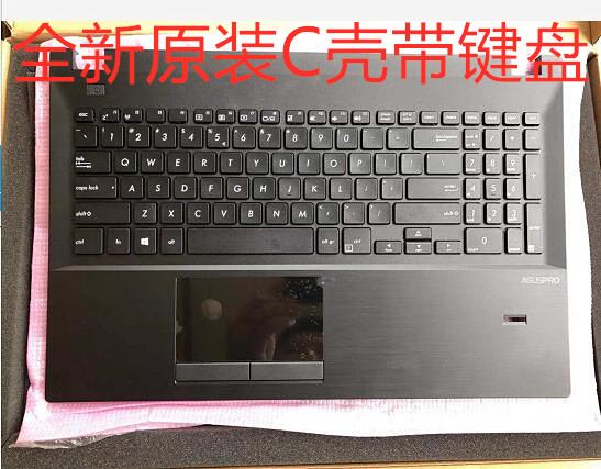 New ASUS ASUS PRO551L Pro551LD PU551 PU500 notebook keyboard C shell