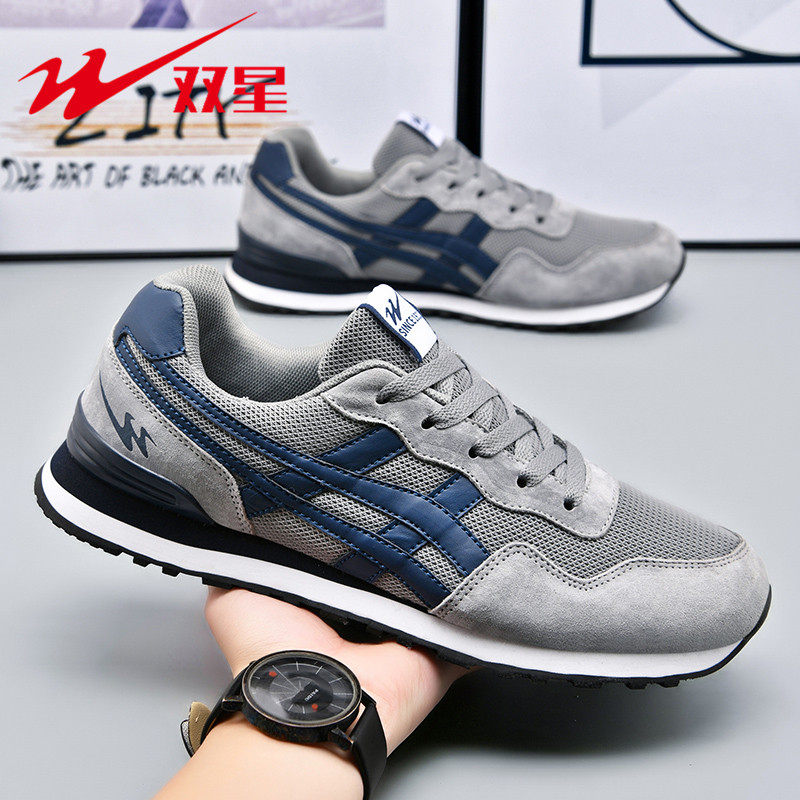 ダブルスター メンズシューズ 2025年春新作 本革メッシュ 通気性スポーツシューズ メンズ レトロ カジュアル ランニングシューズ