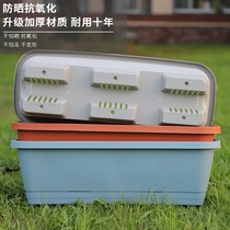 Hanging long rectangular flower artifact family balcony planting vegetable pot hanging plastic Holen pot planting