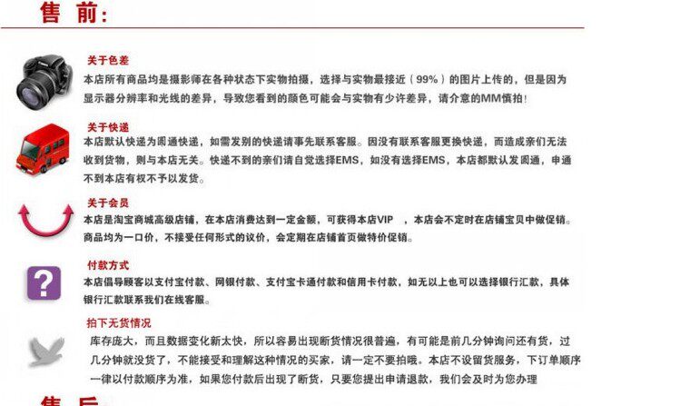 Boots militaires - Ref 1400967 Image 20