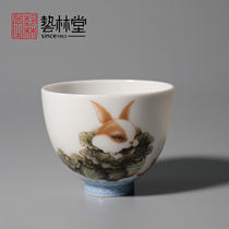 Jingdezhen pastel art Lintang White Rabbit Willow Leaf Cup hand-painted Master Cup pure handmade single cup tea set cup porcelain