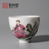 Jingdezhen Yilintang Pastel Yongzheng Xing Le picture single cup pure handmade master cup tea set single tea cup