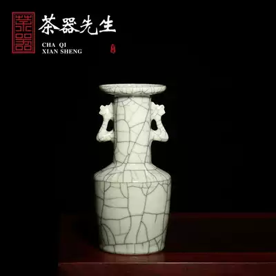 Liao Jianjun Longquan celadon pure handmade Phoenix ear vase flower high-end collection master ceramic living room ornaments