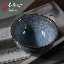 Longquan celadon Liu Jianbo kung fu tea set Tea Cup handmade cup tea cup iron tire 100 rubbish tea bowl broken blue ice