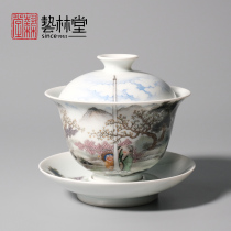 Jingdezhen Pastel Yilin Tang Dang Shenzhou Bowl hand-painted pure handmade three bowls to make tea kung fu tea set Tea