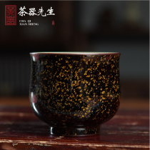 Longquan celadon Chen Huifang Bihai Xinghe Master Cup handmade cup tea cup drinking cup kung fu tea ceremony Chinese high-end